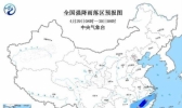 暴雨蓝色预警：广西湖南浙江江西暴雨来袭