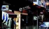江南华南继续迎来暴雨 暴雨和强对流双预警发布