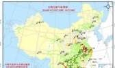 全国交通天气：4月29日全国高速路况实时查询