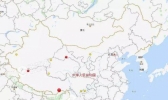 最新上周地震总结：9次3级以上地震最大6.3级