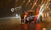 今日江苏持续强降雨 五一期间气温20℃以上