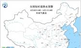 强对流天气蓝色预警 广东福建海南有雷暴大风或冰雹