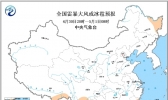 南方连发两起雷击伤亡事件 “五一”前后雷雨仍多