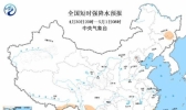 强对流预警解除：海南局地仍有暴雨雷暴冰雹