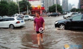 北方重启升温模式 福建广东迎暴雨五一雨水减弱