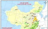 全国交通天气：4月30日全国高速路况实时查询