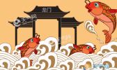 高考吃什么寓意好 2019高考吃了会很幸运的食物