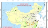 全国交通天气：5月1日全国高速路况实时查询