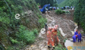 广东连山洪水死亡人数增至6人 另外有2人受伤