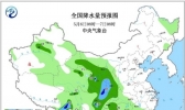 广西广东等地有暴雨 东北华北升温明显