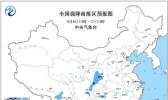 暴雨蓝色预警：广东广西海南等5省区有暴雨