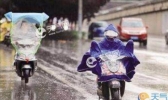 立夏来临湖南依旧阴雨 长沙气温跌至20℃