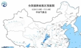 今日立夏中央台发最新暴雨预警：广东广西暴雨最大