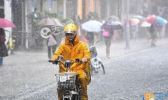 受厄尔尼诺影响 阳江未来三天持续性降雨