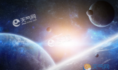 2019年5月谷神星冲日时间表 谷神星冲日具体时间