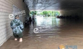 江南西部南部有中到大雨 华南局地暴雨伴强对流