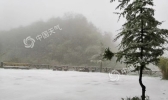 重庆城口黄安坝五月飘雪 今起三天阴雨频繁