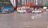 深圳发布暴雨黄色预警 这些易积水路段需避开