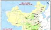 全国交通天气：5月8日全国高速路况实时查询