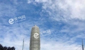 河南明后天降水稀少 稳步升温郑州周末可达30℃