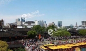 本周末江苏气温可达30℃ 早晚温差仍较大