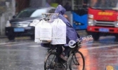 今天广东降雨明显收敛 广州最高气温达26℃