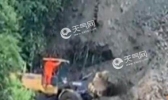 云南独龙江路段山体垮塌 未造成人员伤亡