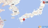 日本九州岛发生6.3级地震 未触发海啸预警