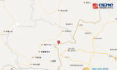 2019新疆地震最新动态 博尔塔拉温泉县爆发4.0级地震