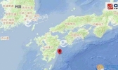 日本宫崎县6.3级地震怎么回事 地震后会不会引发海啸