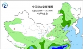 湖南等3省有暴雨 北方风雨沙套餐上线