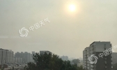 北京今天雷阵雨大风扰出行 下周热意足最高温或达32℃