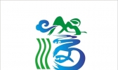 “清新福建· 气候福地”推荐认定活动启动