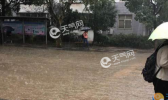 华北黄淮短暂降温后再回30℃ 南方中到大雨持续