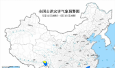 山洪预警：福建江西西藏或发生山洪灾害
