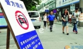 2019高考交通管制图片 高考道路管制现场高清图