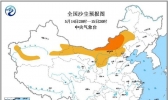 沙尘暴蓝色预警！内蒙古中部局地有强沙尘暴
