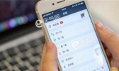 朋友圈晒打卡违规是怎么回事 朋友圈晒打卡违规标准是什么