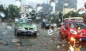 未来三天福建强降雨 局地气温高达30℃