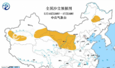 沙尘暴预警解除：新疆内蒙古扬沙浮尘持续