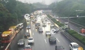 广东本周末仍有强降雨 广州韶关等地有暴雨