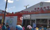 亚洲美食节取消是怎么回事 北京大风导致亚洲美食节取消