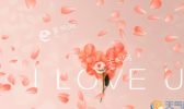 五月二十号是什么节日 5月20日有啥特殊含义