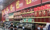 2019端午节成都热不热 成都端午最高气温是多少