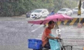 今明广东仍有雷雨天气 局地最高气温30℃