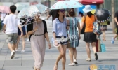 江苏全省气温最高达35℃ 未来三天晴朗为主