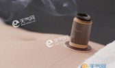 三伏天艾灸肚脐的好处 艾灸肚脐一次多长时间为好