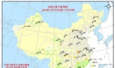 全国交通天气：5月23日全国高速路况实时查询
