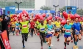 西安曲江马拉松比赛即将开跑 26日起这些路段交通管制