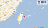 台湾地震最新消息2019 花莲县4.1级地震会引发海啸吗